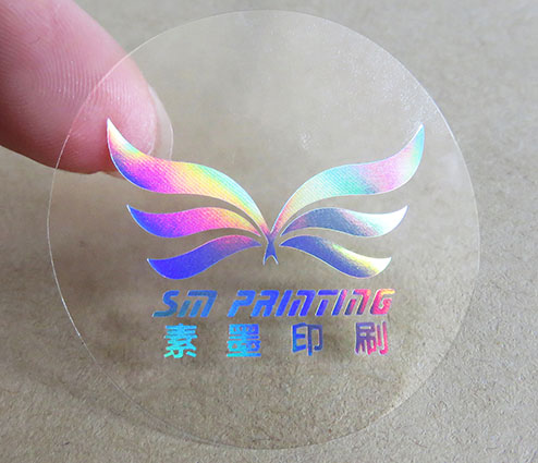 印刷問答小知識
